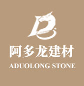 內(nèi)蒙古日盛可再生能源有限公司