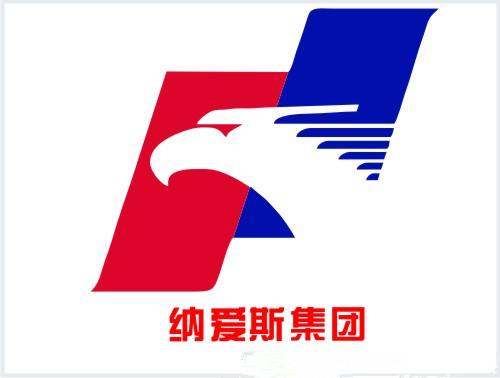 內(nèi)蒙古無(wú)機(jī)阻燃劑
