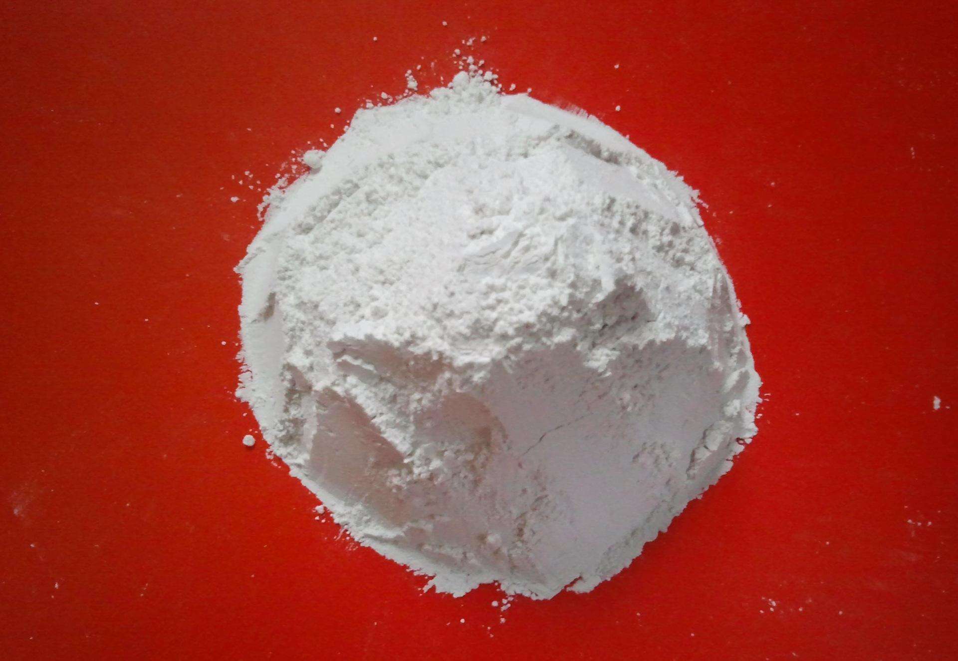 內(nèi)蒙古無機(jī)阻燃劑