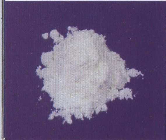 內(nèi)蒙古無機阻燃劑